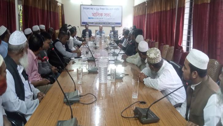 নান্দাইলে ১৬ ডিসেম্বর মহান বিজয় দিবস উদযাপনের প্রস্তুতি সভা অনুষ্ঠিত 