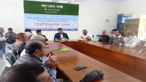 শহীদ বুদ্ধিজীবী ও মহান বিজয় দিবস উপলক্ষে নলডাঙ্গা উপজেলা প্রশাসনের প্রস্তুতিমূলক সভা