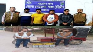 নাটোরে অভিযানে অটোরিকশাসহ চোর চক্রের ৪ সদস্য আটক