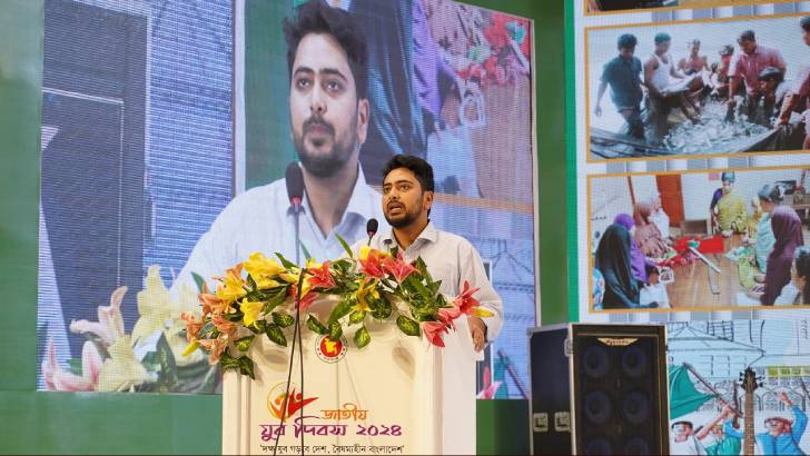 তরুণ প্রজন্মই বাংলাদেশের সর্বক্ষেত্রে নেতৃত্ব দেবে : নাহিদ ইসলাম