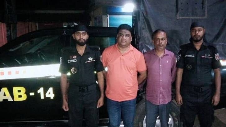 ছাত্র আন্দোলনে হামলা: সাবেক-বর্তমান দুই ইউপি চেয়ারম্যান গ্রেফতার