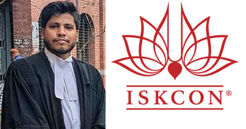 ইসকনের হামলায় আইনজীবী হত্যার ঘটনায় সমাবেশের ডাক