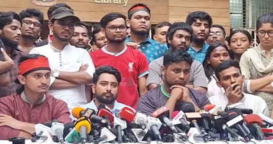 ছাত্রদের নতুন রাজনৈতিক দল ঘোষণা জানুয়ারিতে