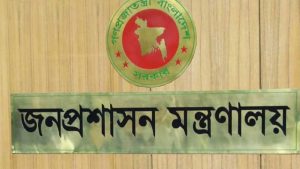 সম্পদের হিসাব দিতে  আরও ১ মাস পাবেন