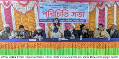 বড়াইগ্রাম উপজেলা প্রেসক্লাবের দ্বি- বার্ষিক নির্বাচন 