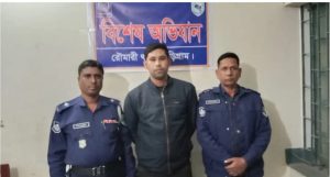 চাঁদাবাজির মামলায় ছাত্রলীগ নেতা গ্রেপ্তার
