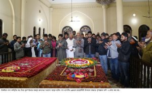 মজলুম জননেতা মওলানা ভাসানীর  জন্মবার্ষিকী পালিত