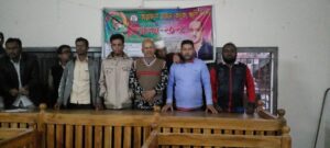 আরাফাত রহমান কোকো স্মৃতি সংসদ সম্মেলন অনুষ্ঠিত