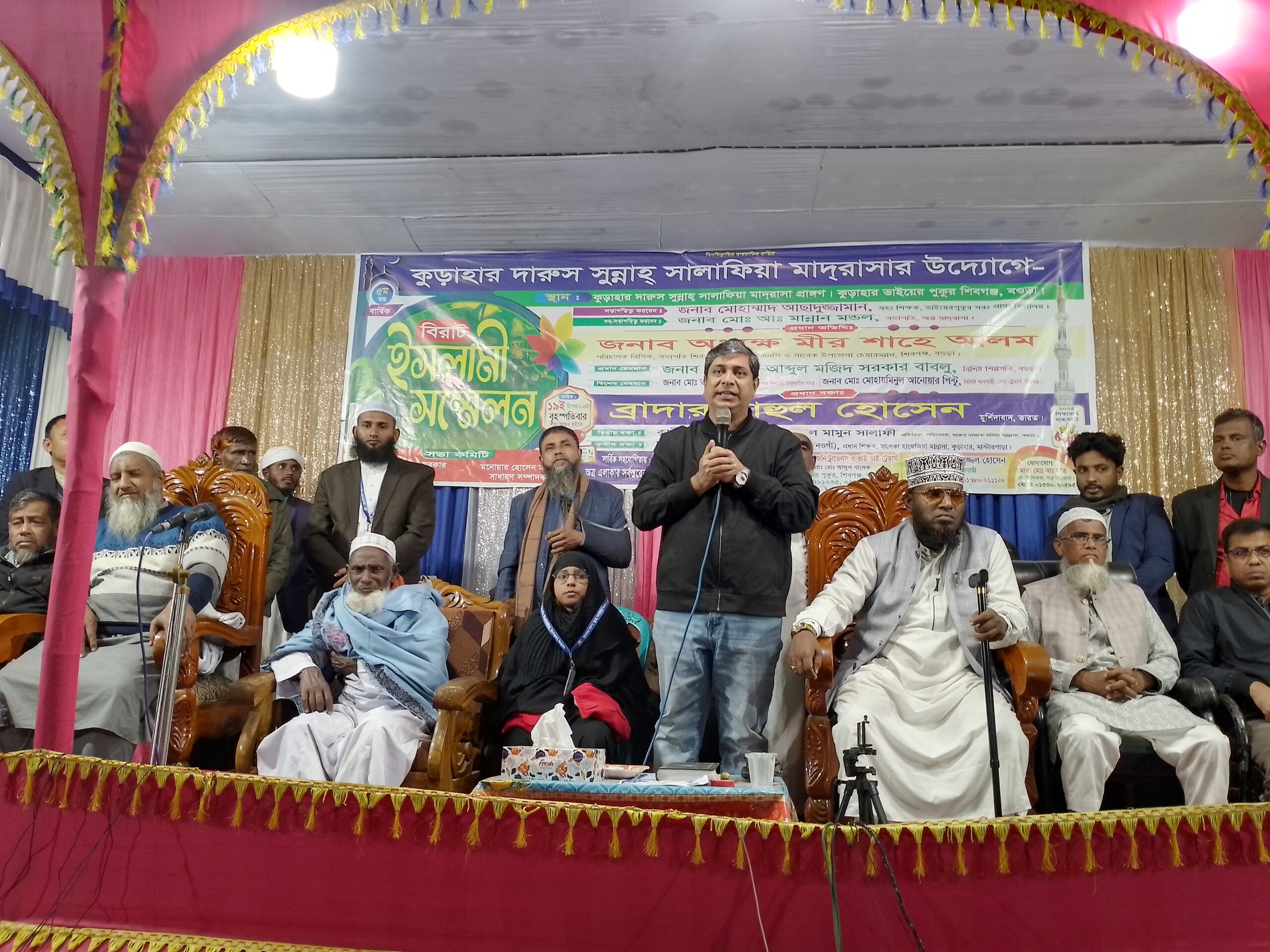 ১৭বছর ধরে জুলুম নির্যাতনের শিকার হয়েছি মীর শাহে আলম