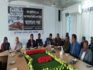 তালায় যথাযোগ্য মর্যাদায় শহীদ বুদ্ধিজীবি দিবস পালিত