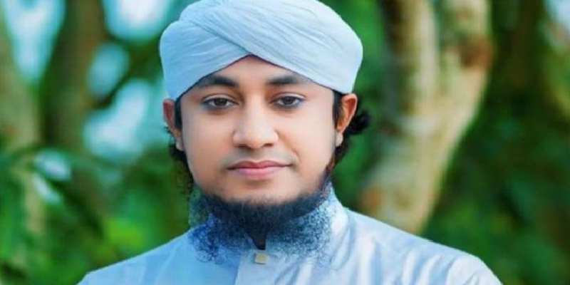 পুলিশ দেখে মাহফিল ছেড়ে ছদ্মবেশে পালালেন তাহেরি
