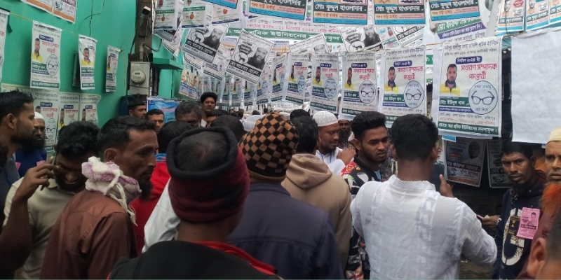 মৎস্য হ্যান্ডলিং শ্রমিক ইউনিয়নের নির্বাচন আজ, চলছে ভোট গ্রহন