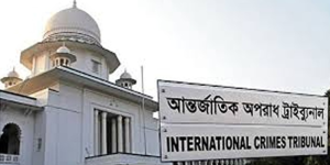যুদ্ধাপরাধের দায়ে সাজাপ্রাপ্ত প্রথম আসামির মুক্তি