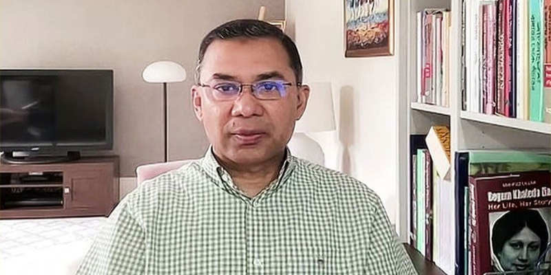 আগামী জাতীয় নির্বাচন অনেক কঠিন হতে যাচ্ছে – তারেক রহমান