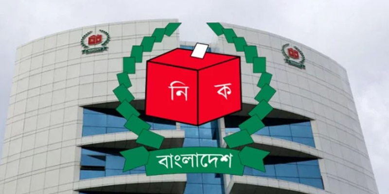 এক দলে মনোনয়ন না পেয়ে অন্য দলের প্রার্থী হওয়ার সুযোগ বন্ধ