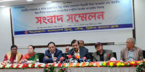 ভারতের গণমাধ্যমে বাংলাদেশ নিয়ে মিথ্যা অপপ্রচার বন্ধের কড়া হুঁশিয়ারি
