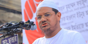 শেখ হাসিনার আ.লীগকে চরমোনাই পীরের কঠোর হুঁশিয়ারি