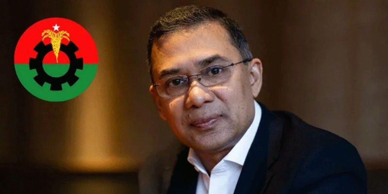 চেয়ারম্যান থেকে প্রধানমন্ত্রী সবাই জবাবদিহির মধ্যে থাকবে- তারেক রহমান