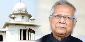 ড. ইউনূসের বিরুদ্ধে ৫ মামলা বাতিলের রায় বহাল