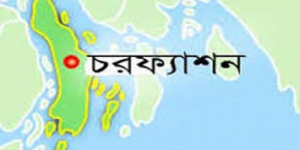 ভোলা স্ত্রীকে নির্যাতন পরে বিষ প্রয়োগে হত্যা