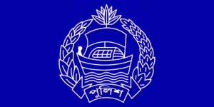 মামলা বাণিজ্যের অভিযোগে এসআই প্রত্যাহার