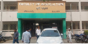 পবিপ্রবিতে কৃষি গুচ্ছের চূড়ান্ত ভর্তি কার্যক্রম চলমান
