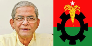 কেন্দ্রীয় কার্যালয়ে