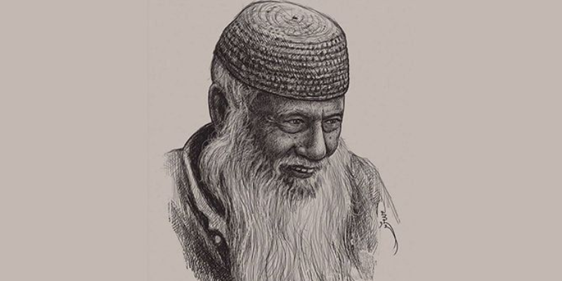 আজ মজলুম জননেতা মওলানা ভাসানীর ১৪৫তম জন্মবার্ষিকী