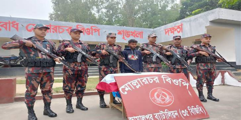 রৌমারী সীমান্তে বাংলাদেশি ১ নাগরিক আটক