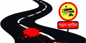 সাতক্ষীরায় সড়ক দুর্ঘটনায় নিহত ১