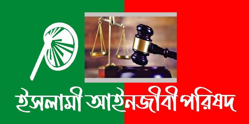 ফ্যাসিবাদীদের বিচার না হওয়া পর্যন্ত নির্বাচন হবে না,তীব্র  প্রতিবাদের হুঁশিয়ারি