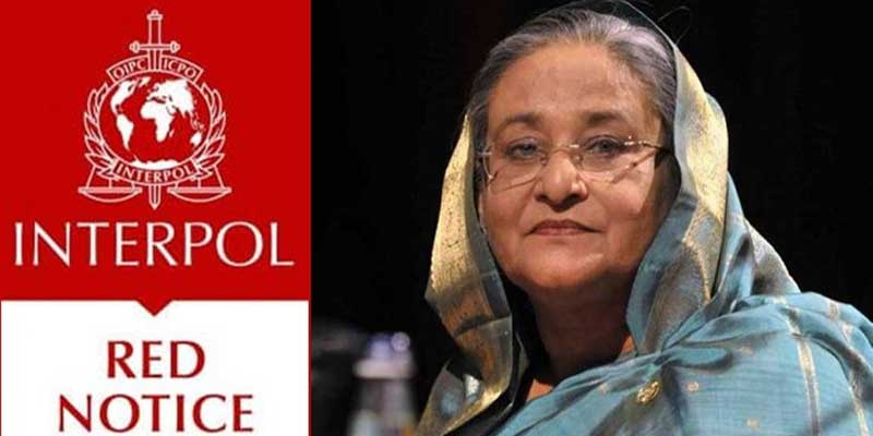 শেখ হাসিনার বিরুদ্ধে ইন্টারপোলের রেড নোটিশ জারি