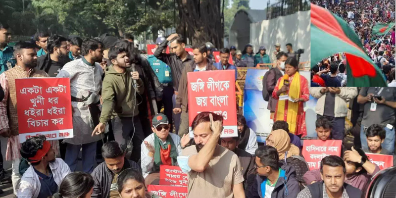 শুয়ে পড়লেন ইনকিলাব মঞ্চের নেতাকর্মীরা