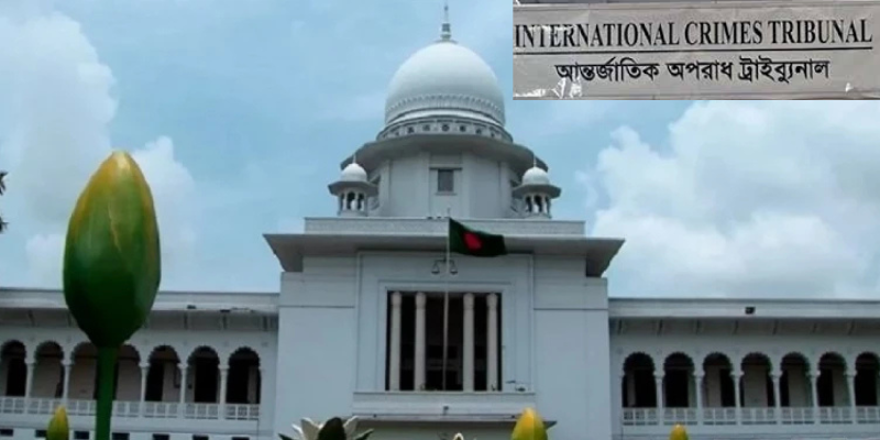 মরদেহ পোড়ানোর ঘটনায় ৫ জনের বিরুদ্ধে গ্রেপ্তারি পরোয়ানা
