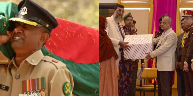 বিডিআর বিদ্রোহের ঘটনা তদন্তে কমিটি গঠন