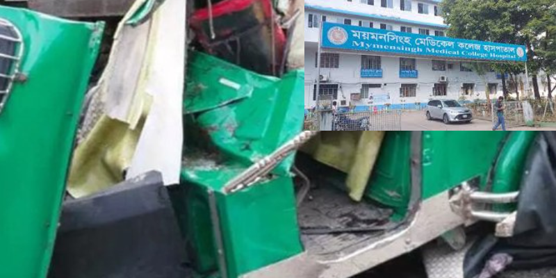 ময়মনসিংহে ট্রাক-সিএনজি সংঘর্ষে নিহত ৪