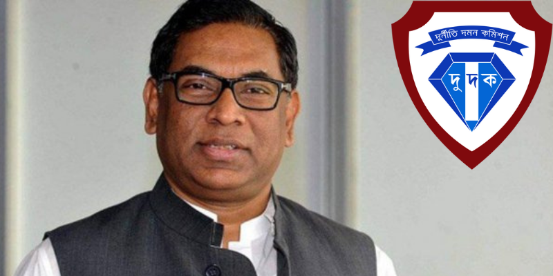 নসরুল হামিদের ৬ হাজার কোটি টাকার সন্দেহজনক লেনদেন, দুদকের মামলা