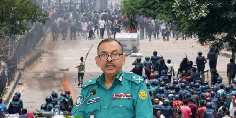 পুলিশ সঠিক সিদ্ধান্ত নিলে গণ-অভ্যুত্থানে অনেক প্রাণ বাঁচতো: ডিএমপি কমিশনার