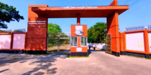 শীতকালীন ছুটি শেষে রবিবার খুলছে পবিপ্রবি