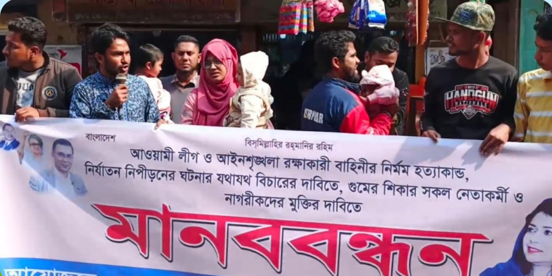বেরোবিতে কৃষি যন্ত্রপাতি প্রতিভা অন্বেষণ শীর্ষক সেমিনার অনুষ্ঠিত 