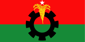 কুমিল্লার চৌদ্দগ্রামে আব্দুল্লাপুর বিএনপি'র গ্রাম কমিটি ও আলোচনা সভা অনুষ্ঠিত