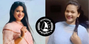 নিষিদ্ধ সংগঠন ছাত্রলীগের ইডেন কলেজ সভাপতি রিভা গ্রেফতার