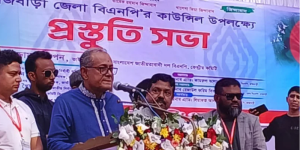 'ফ্যাসিস্ট শেখ হাসিনা আর কোনো দিন ফিরে আসবে না’