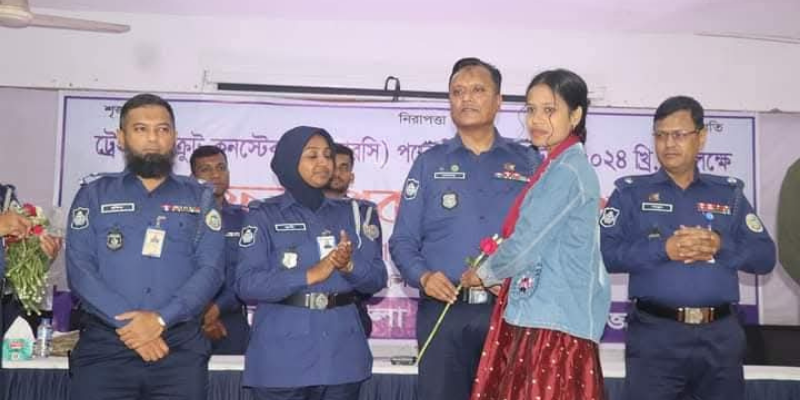পিরোজপুরে পুলিশ কনস্টবল পদে চাকরি পেল ৩২ জন
