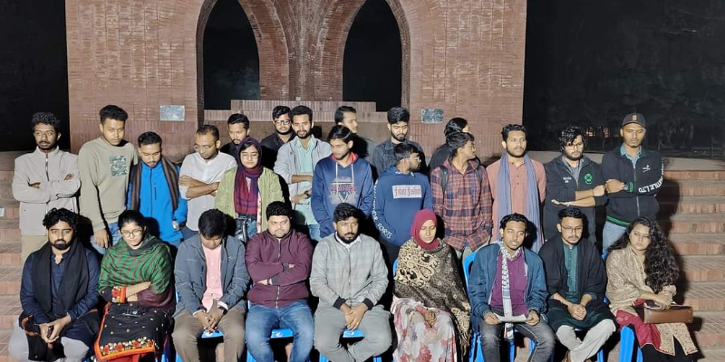 জাহাঙ্গীরনগর বিশ্ববিদ্যালয়ে বৈষম্যবিরোধী ছাত্র আন্দোলনের আহ্বায়ক কমিটি গঠন