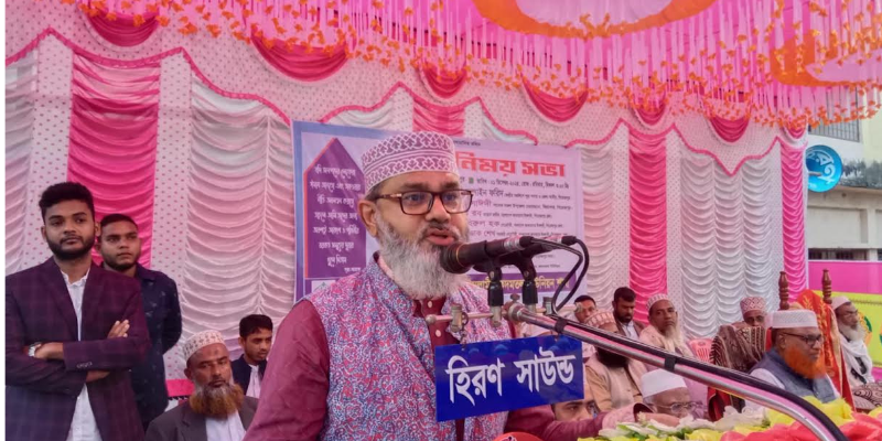 পিরোজপুরে জামায়াত নেতা মাসুদ সাইদীর মতবিনিময় সভা