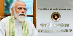 মোদির পোস্টের জবাবে মুক্তিযুদ্ধের সঠিক ইতিহাস তুলে ধরলো সরকার