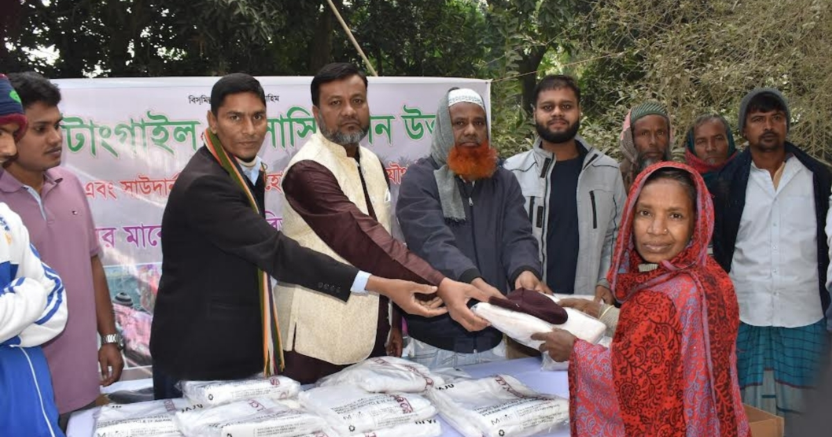 কালিহাতীতে শীতার্তদের মাঝে শীতবস্ত্র বিতরণ
