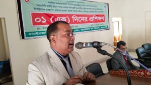 বৃক্ষ দিয়ে সাজাই দেশ, সমৃদ্ধকরি বাংলাদেশ' প্রতিপাদ্যকে সামনে নিয়ে প্রশিক্ষণ অনুষ্ঠিত