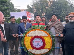 বিজয় দিবসে রাজশাহী  জেলা পরিষদের শ্রদ্ধা জ্ঞাপন